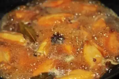 Make Yellow chicken wings step 7