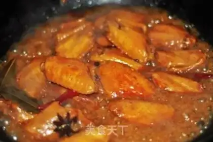 Make Yellow chicken wings step 8