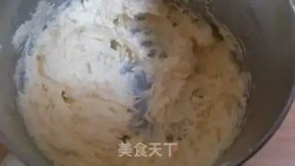 Make Cherry butter cookies step 0