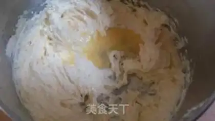 Make Cherry butter cookies step 1