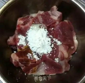 Make Pan roast step 1