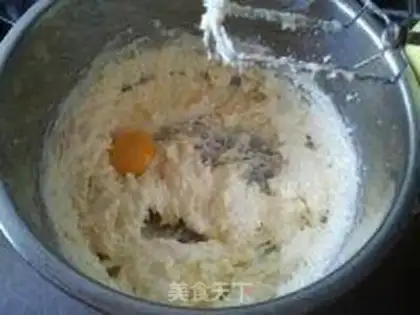 Make Cheese cookies step 1