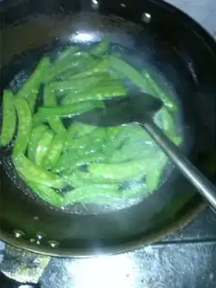 Make Dutch beans get fired step 5