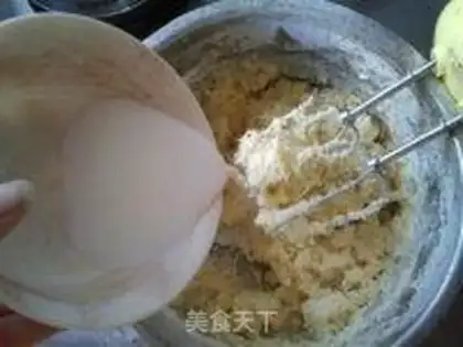 Make Cheese cookies step 2