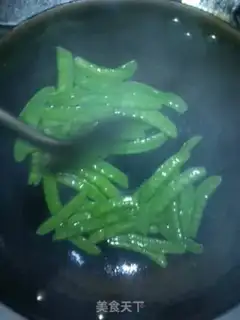 Make Dutch beans get fired step 6