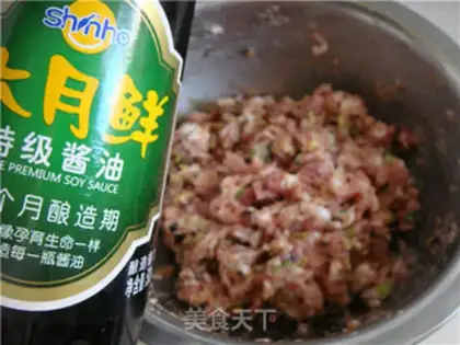 Make Plum head step 5