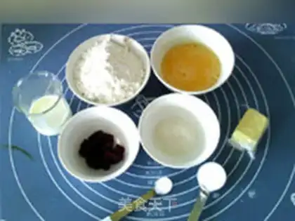 Make Cranberry scon step 0