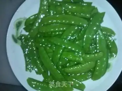 Make Dutch beans get fired step 7