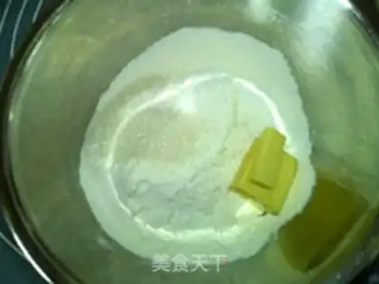 Make Cranberry scon step 2