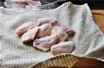 Make Hot chicken wings step 0