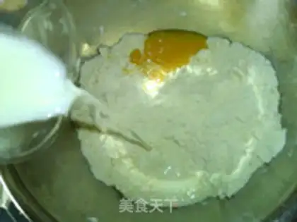 Make Cranberry scon step 4