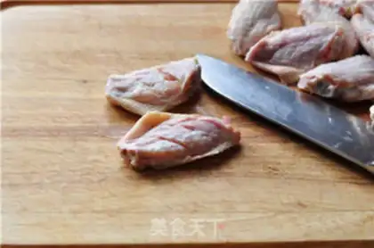 Make Hot chicken wings step 1