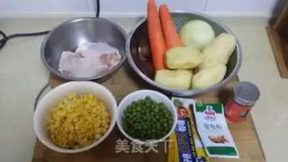 Make Curry chicken step 0