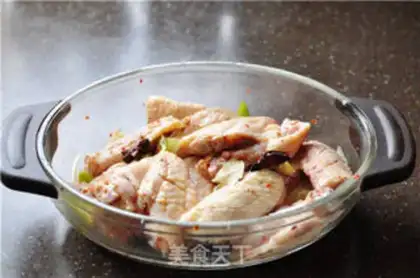 Make Hot chicken wings step 2