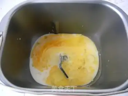 Make A milk bun step 0