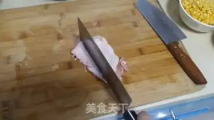 Make Curry chicken step 1