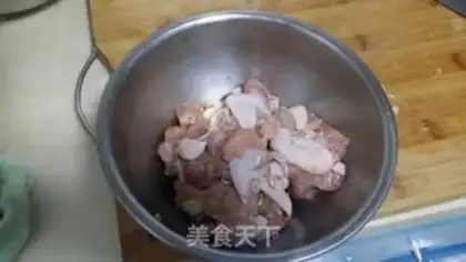 Make Curry chicken step 2