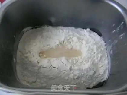 Make A milk bun step 1