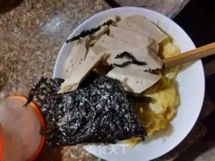 Make ♪ ♪ Chew and egg soup ♪ step 5