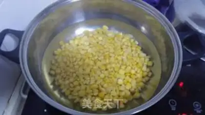 Make Curry chicken step 4
