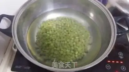 Make Curry chicken step 5