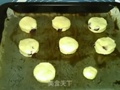 Make Cranberry scon step 10