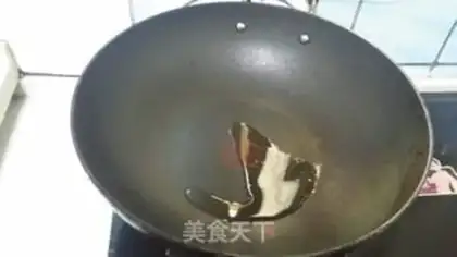 Make Curry chicken step 6