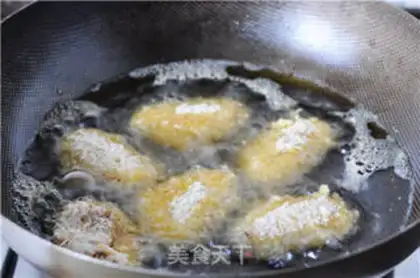 Make Hot chicken wings step 7