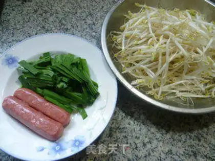 Make A green bean sprouts with pickles step 0