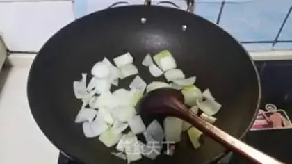 Make Curry chicken step 7