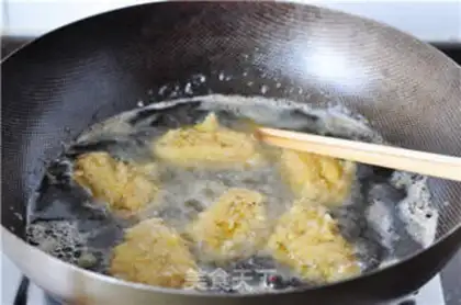 Make Hot chicken wings step 8