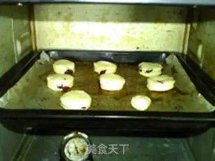 Make Cranberry scon step 12