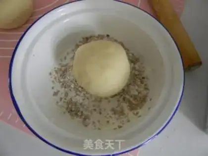 Make A milk bun step 6