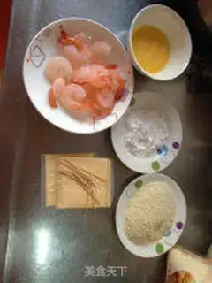 Make Shrimp balls step 1