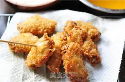 Make Hot chicken wings step 9