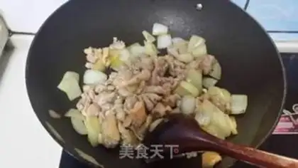 Make Curry chicken step 10