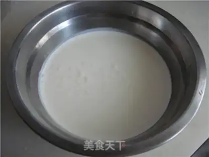 Make Olio blueberry frost cheese step 8