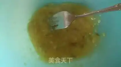 Make Banana chili cake step 0