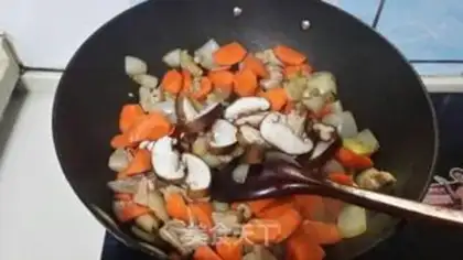 Make Curry chicken step 12