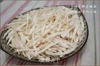 Make The dryer tore the apricot mushrooms step 0
