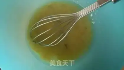 Make Banana chili cake step 1