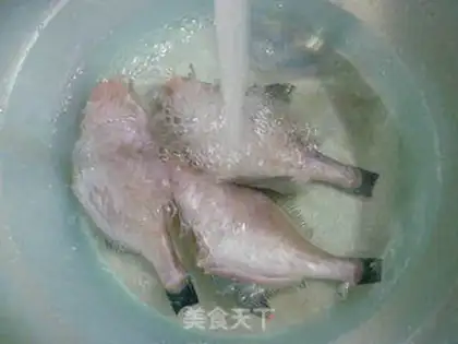 Make Spicy rubber step 1