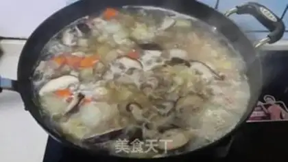 Make Curry chicken step 15