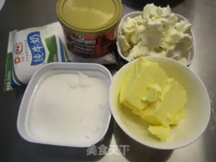 Make Butter cheese scon step 0