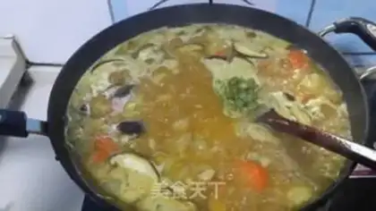 Make Curry chicken step 17