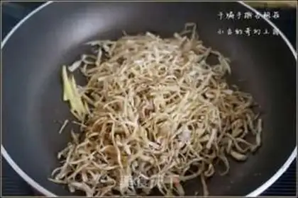 Make The dryer tore the apricot mushrooms step 5