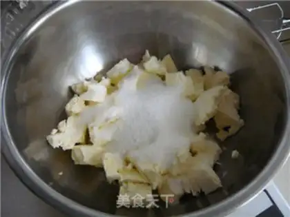Make Olio blueberry frost cheese step 15
