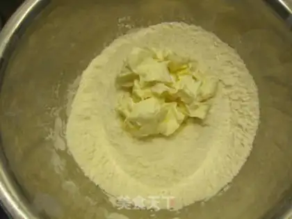 Make Butter cheese scon step 2