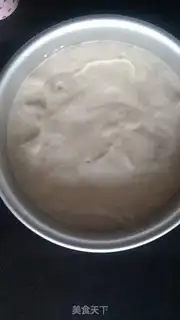 Make Banana chili cake step 6