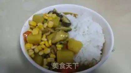 Make Curry chicken step 19